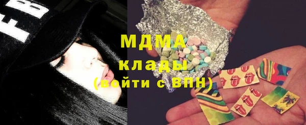 шишки Липки