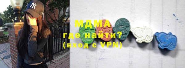 шишки Липки
