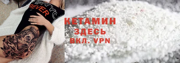2c-b Лихославль