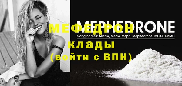 2c-b Лихославль