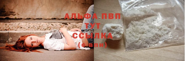 шишки Липки