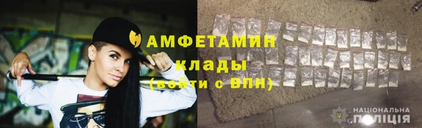 шишки Липки