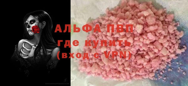 2c-b Лихославль