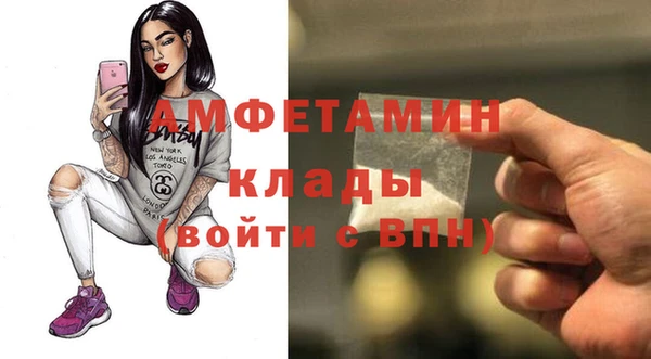 2c-b Лихославль