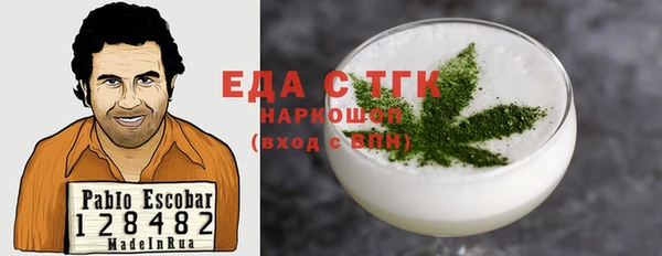 шишки Липки