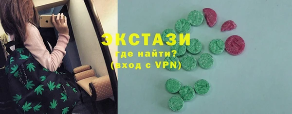 2c-b Лихославль