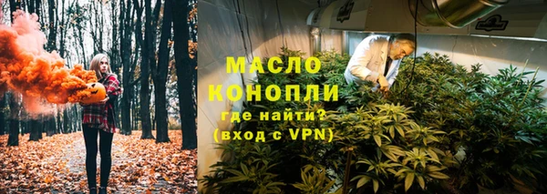 шишки Липки