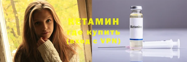 шишки Липки