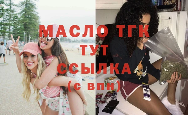 2c-b Лихославль