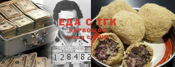 шишки Липки