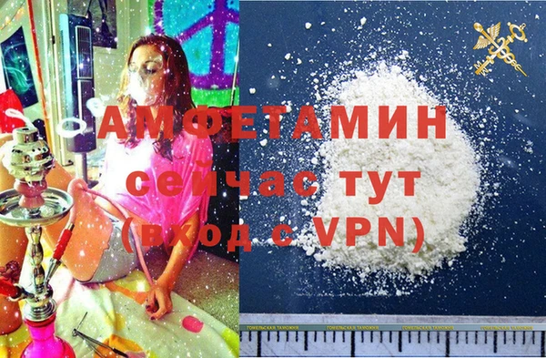 ПСИЛОЦИБИНОВЫЕ ГРИБЫ Куйбышев