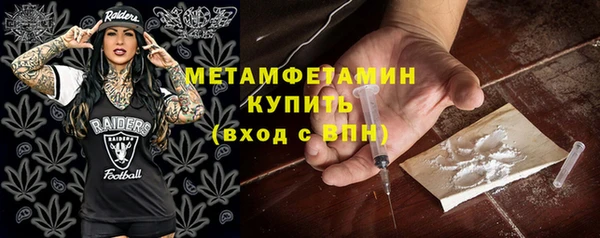 шишки Липки