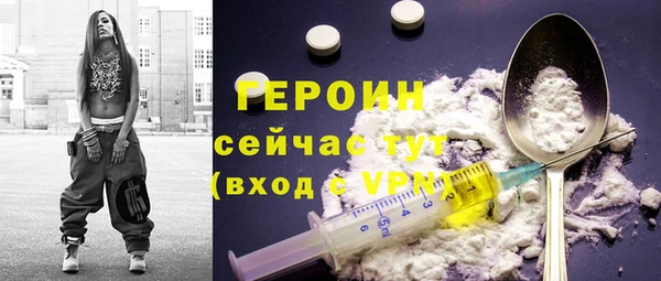 2c-b Лихославль