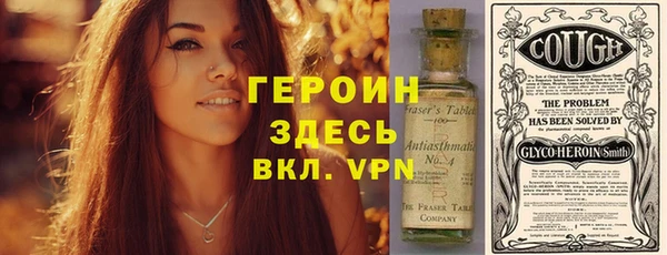 2c-b Лихославль