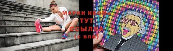 метадон Магас