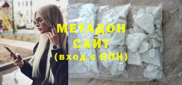 шишки Липки