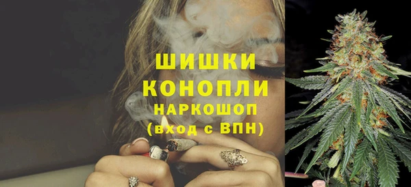 2c-b Лихославль