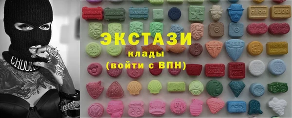 шишки Липки